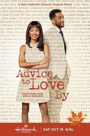 Любовные советы онлайн